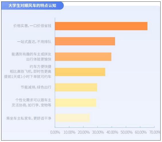 20210826123027533.jpg 4.jpg