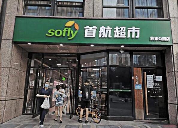 20210826165856565.jpg 20210826165856565.jpg