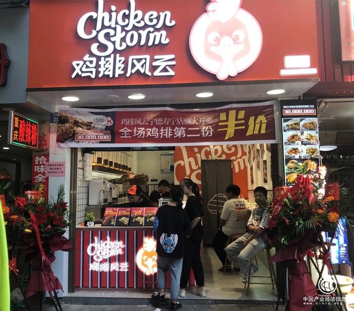 雞排風云生意經：下沉市場的生意應該怎么做？