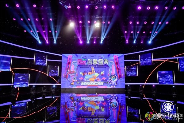 云南白藥養元青亮相學院獎創意盛典，“防脫”新青年高光加冕