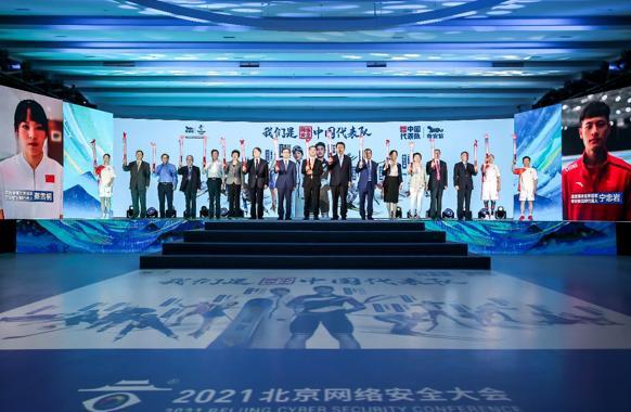 20210827121406479.jpg 20210827121406479.jpg