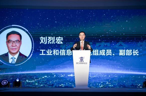 20210827121554121.jpg 20210827121554121.jpg