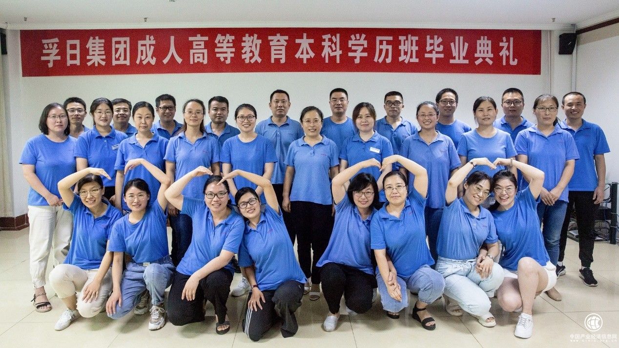 工學互促，孚日股份育良才