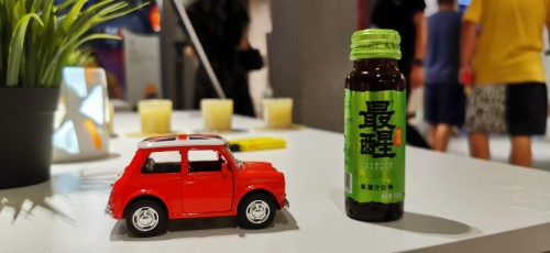 最醒|陽明古鎮寶馬MINI62周年慶生派對，奔赴山海積蓄能量！