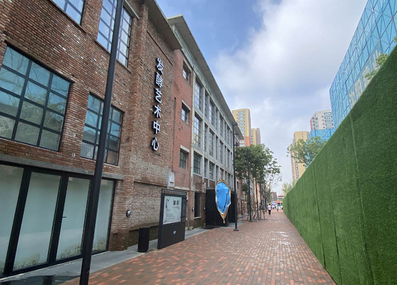 沈陽工業文創園探索演出新模式 觀眾在互動中體驗戲劇藝術魅力