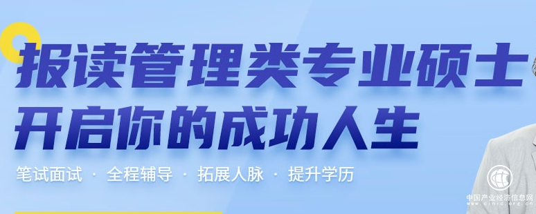 恒企教育智能化體驗 助力學員快速提升學歷