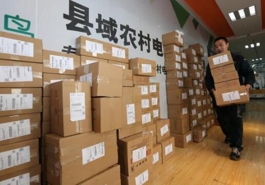 到2025年實現鄉鄉有網點、村村有服務——農村收發快遞將更加便利