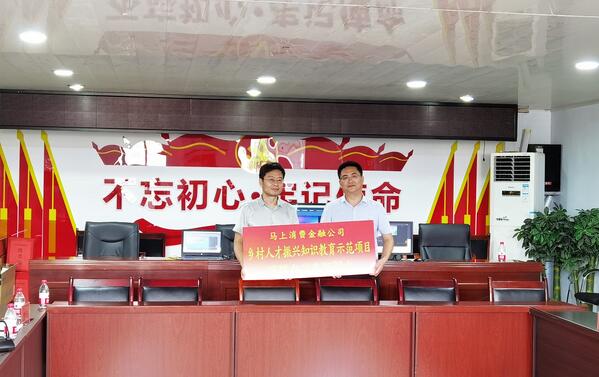 20210903171944363.jpg 20210903171944363.jpg