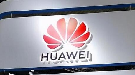 華為實現超大規模天線陣列 開辟5G Massive MIMO綠色新賽道