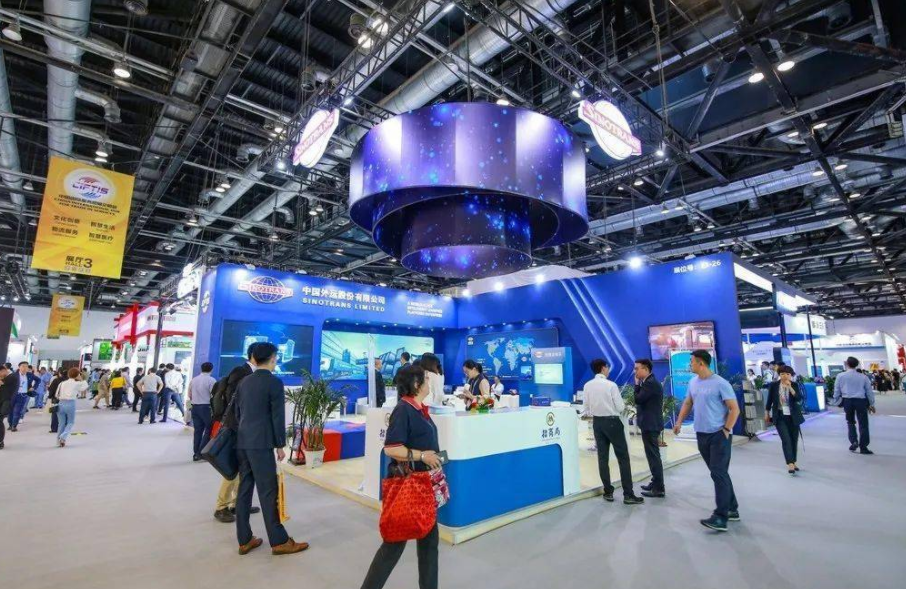 “四步走”引領北京文化產業高質量發展