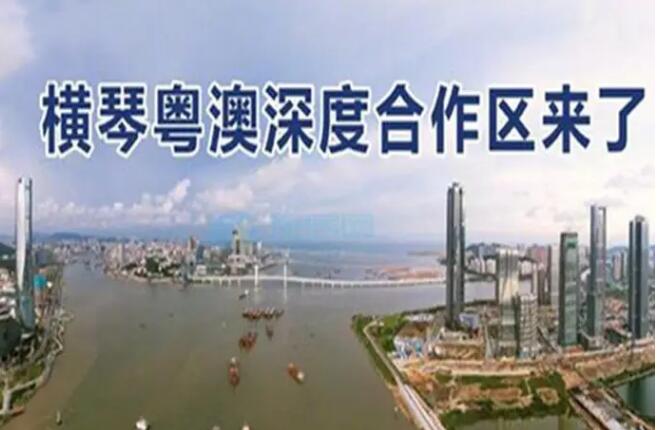 前海合作區擴大8倍！擴了什么？為什么擴？有什么影響？