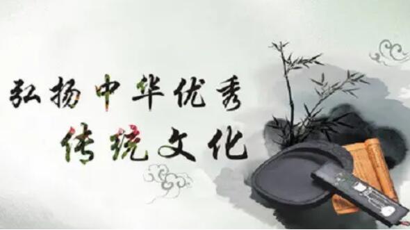 專家學者解讀《關于在城鄉建設中加強歷史文化保護傳承的意見》