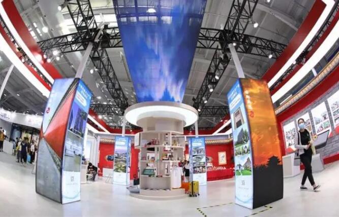 2021年中國國際服務貿易交易會達成各類成果1600余個