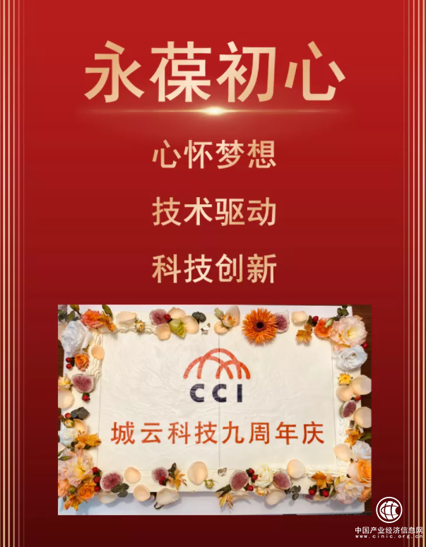 1631245473924553.png