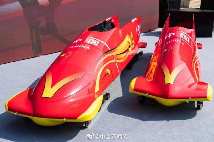 國產雪車正式交付使用 打破國外品牌壟斷歷史