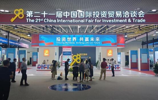 投5萬客商赴會，協議總投資額3920億元——投洽會釋放中國投資好聲音