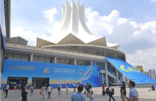 攜手共進 并肩前行——中國東盟經貿合作再續新篇章