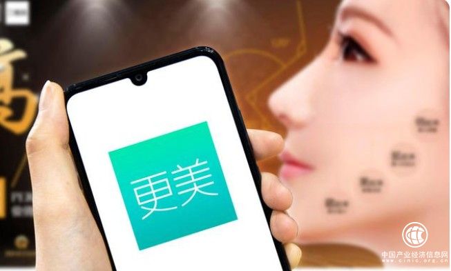 更美APP打造更專業的人臉美學系統，為用戶提供一對一定制方案