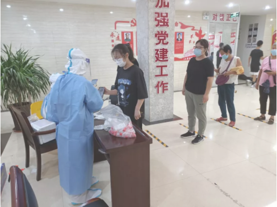 抗疫有招，移動云用科技賦能防疫工作！