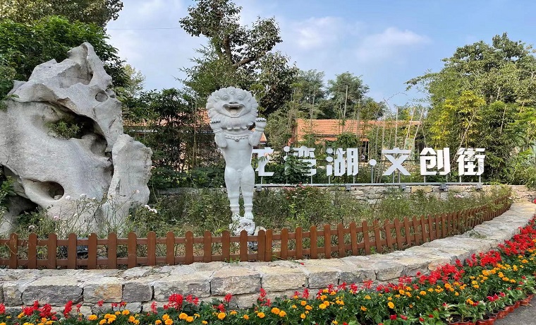 濟寧：鄉村旅游展現廣闊前景 文旅融合助推產業振興