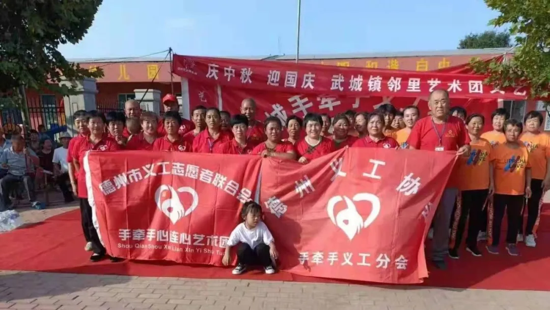 手牽手心連心，振興鄉村文化建設文藝匯演圓滿舉行