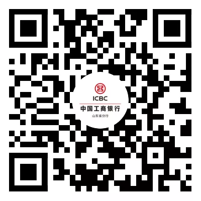中國工商銀行德州分行2022年度秋季校園招聘開始啦