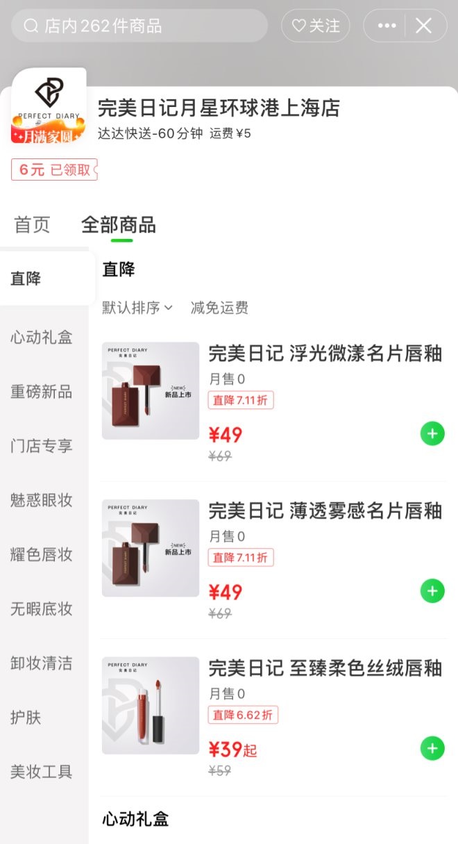 20210915172019434.jpg 20210915172019434.jpg