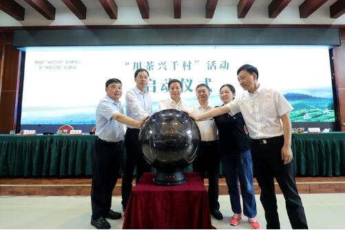 聚焦兩大重點助推鄉村振興 四川全面啟動“萬企興萬村”行動