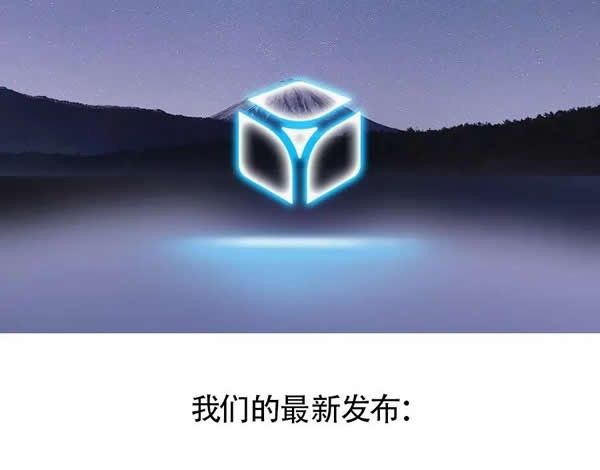 好視通toB產品PX800視頻會議終端閃亮登場