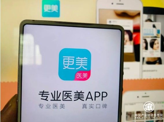 更美APP支付總額大漲300%，短視頻直播卓有成效