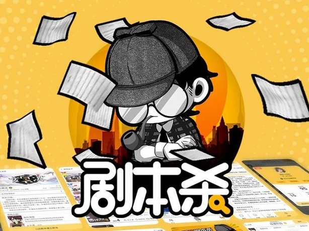 文旅部：擬對未成年人參與劇本娛樂活動設置保護條款