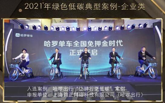 20210918172405723.jpg 20210918172405723.jpg