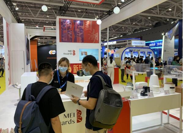 20210918172615232.jpg 20210918172615232.jpg