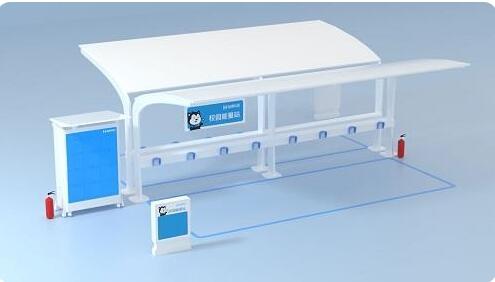 20210918173629690.jpg 20210918173629690.jpg