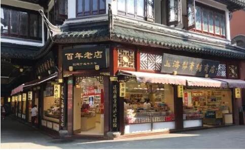 上海支持老字號掛牌上市、發行債券 打造全球新品首發地