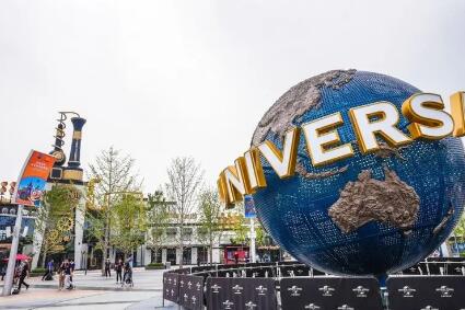 中西合璧、匠心獨具——北京環球度假區20年藍圖變現實