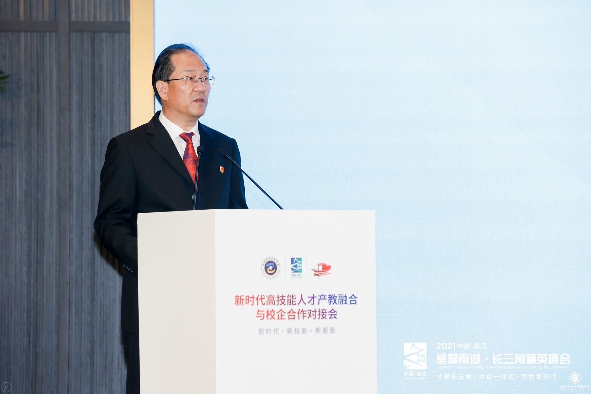 嘉興：高職院校牽手行業產業“龍頭”探索共建區域產教融合“生態圈”