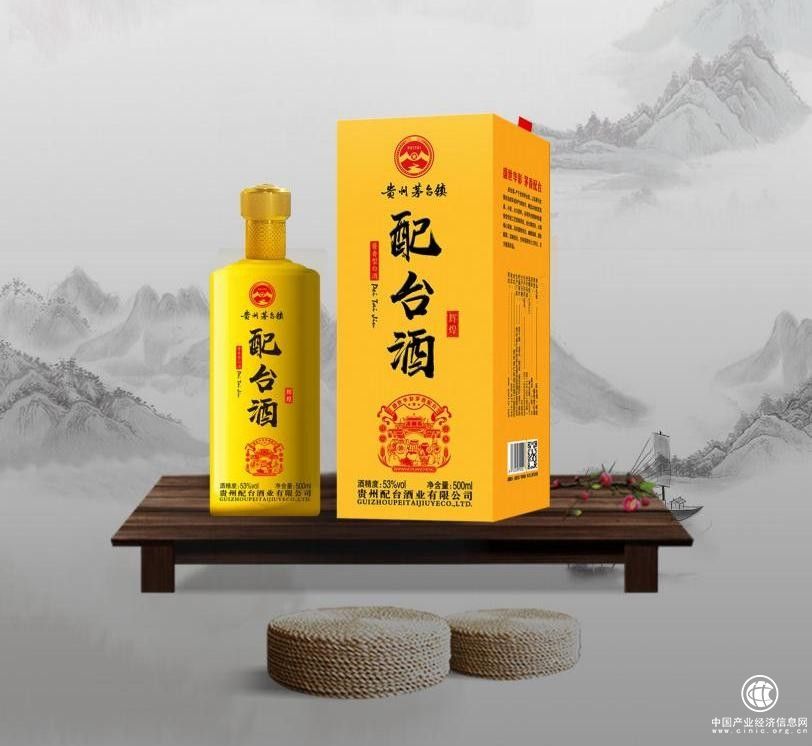 配臺酒業：專研水、曲、藝，再續傳世香