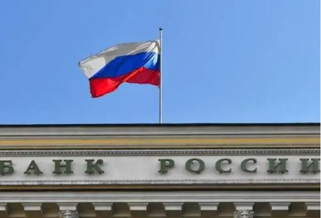 俄羅斯上調今年經濟增長預期 至4.2%