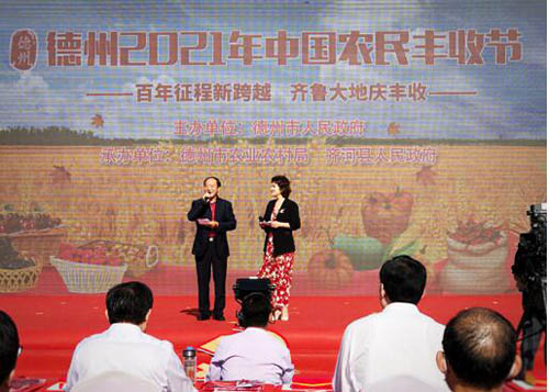 20210923190051184.jpg 2.jpg