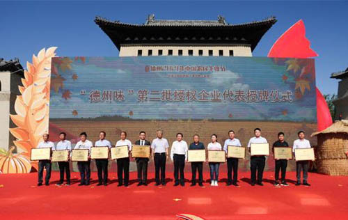 20210923190147886.jpg 5.jpg