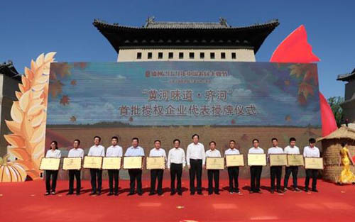 20210923190209184.jpg 6.jpg