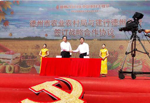 20210923190229244.jpg 7.jpg