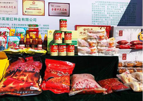 20210923190241184.jpg 8.jpg