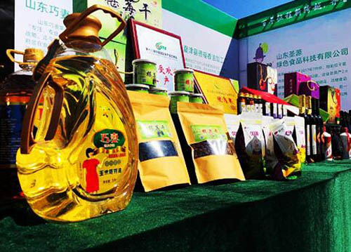 20210923190803918.jpg 9.jpg