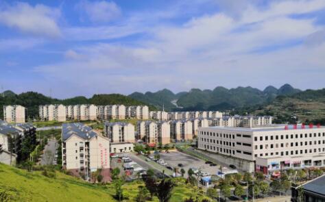 “五個體系”推動“五個轉變” 貴州高質量推進易地扶貧搬遷后續扶持