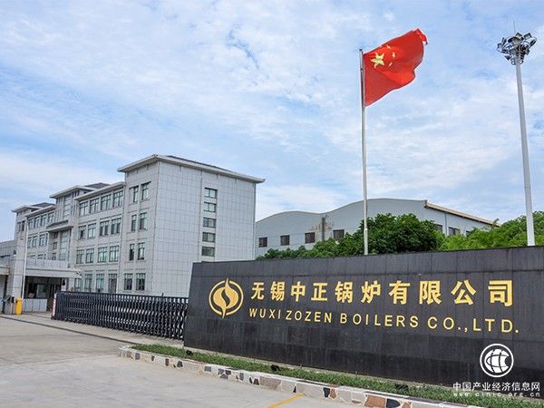 中正燃氣蒸汽鍋爐以己所長 積極服務廣西碳酸鈣產業項目建設與發展
