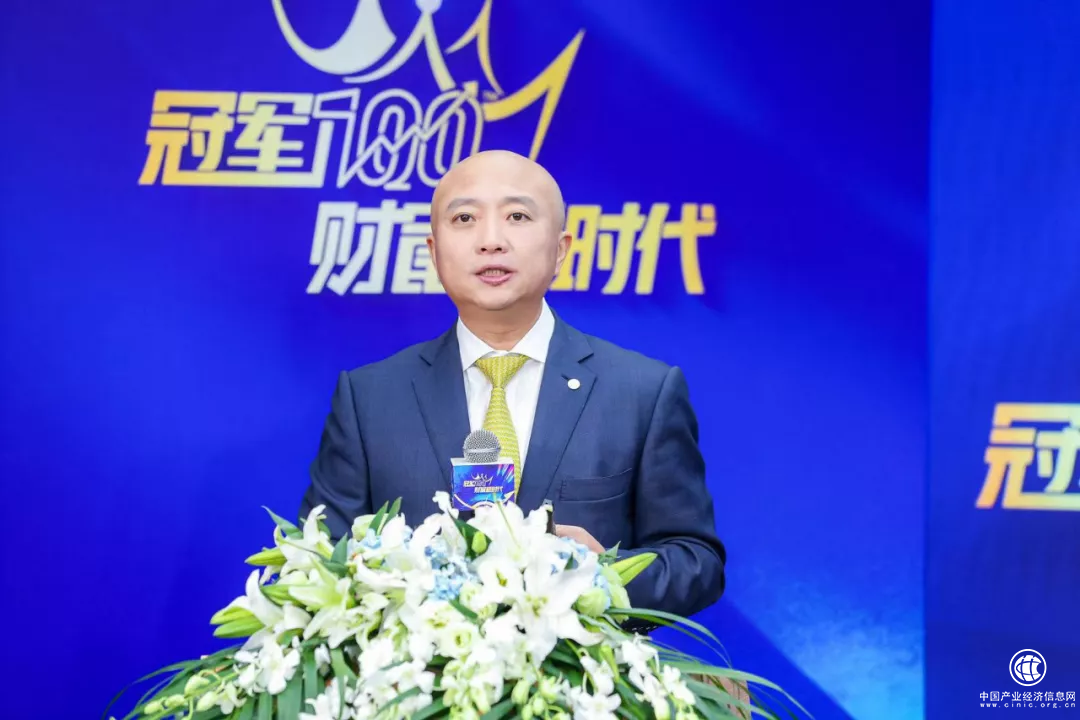 財富管理新時代，恒天財富的夢想與選擇