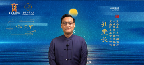 深圳恢復最傳統中秋節：和美團聚，歡樂三天——迎月、賞月、追月