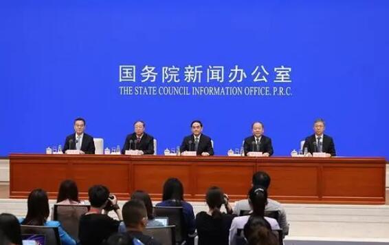 如何理解和定義全面小康？國家發改委回應